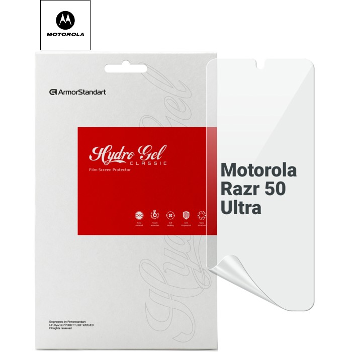 Плівка захисна Armorstandart Motorola Razr 50 Ultra (ARM77225)
