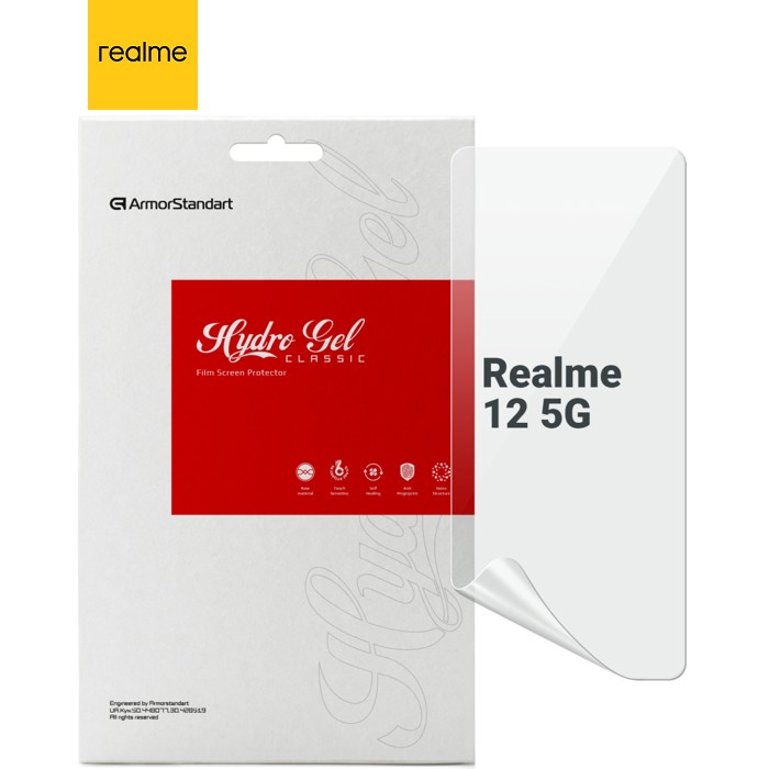 Плівка захисна Armorstandart Realme 12 5G (ARM77904)