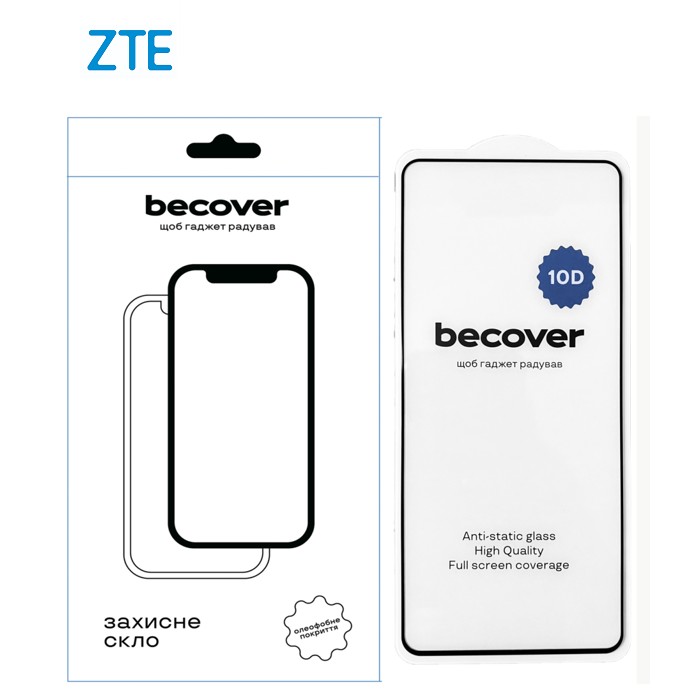 Скло захисне BeCover ZTE Blade V40s 10D Black (711831)