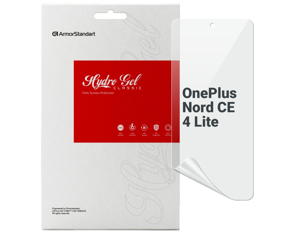 Плівка захисна Armorstandart OnePlus Nord CE 4 Lite (ARM80291)