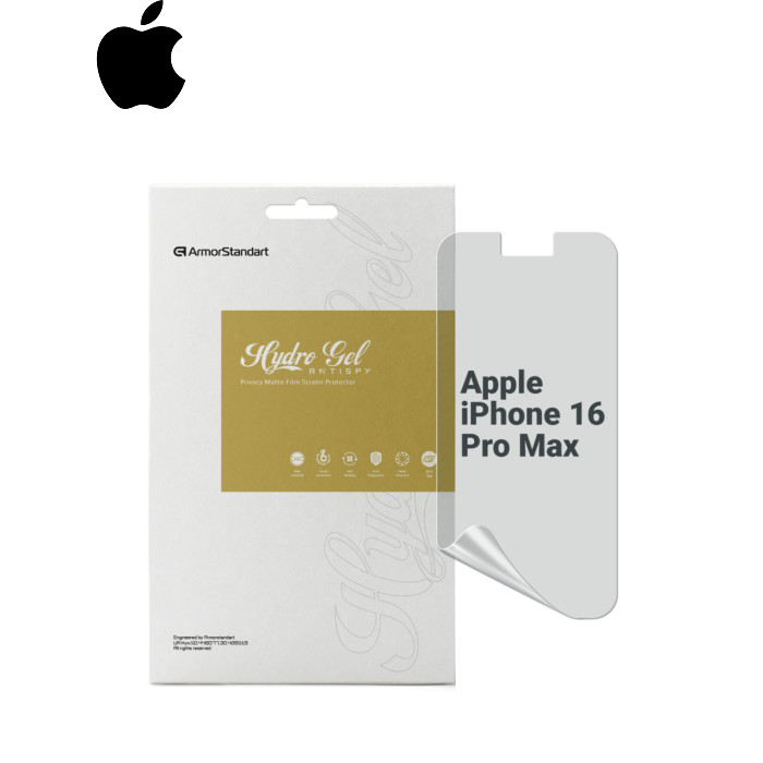 Плівка захисна Armorstandart Anti-spy Apple iPhone 16 Pro Max (ARM80748)