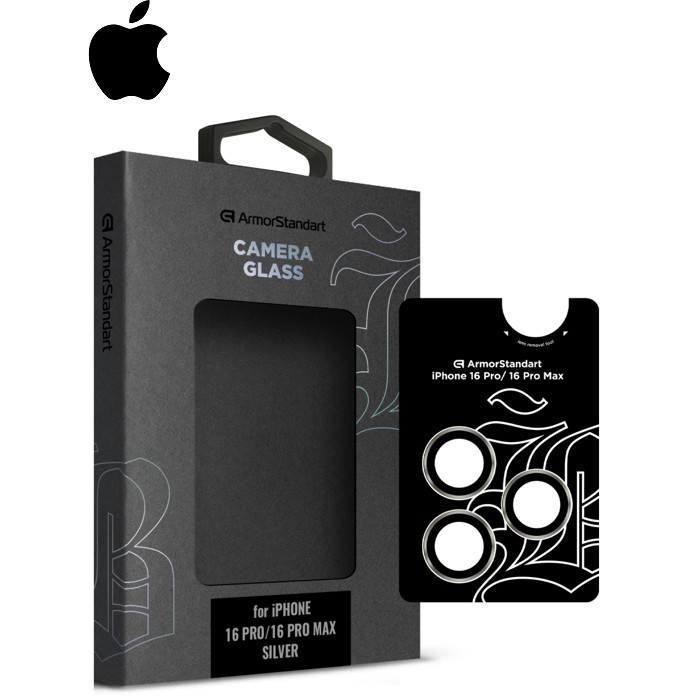 Стекло защитное Armorstandart for Camera Supreme BI iPhone 16 Pro/16 Pro Max Silver (ARM79421)