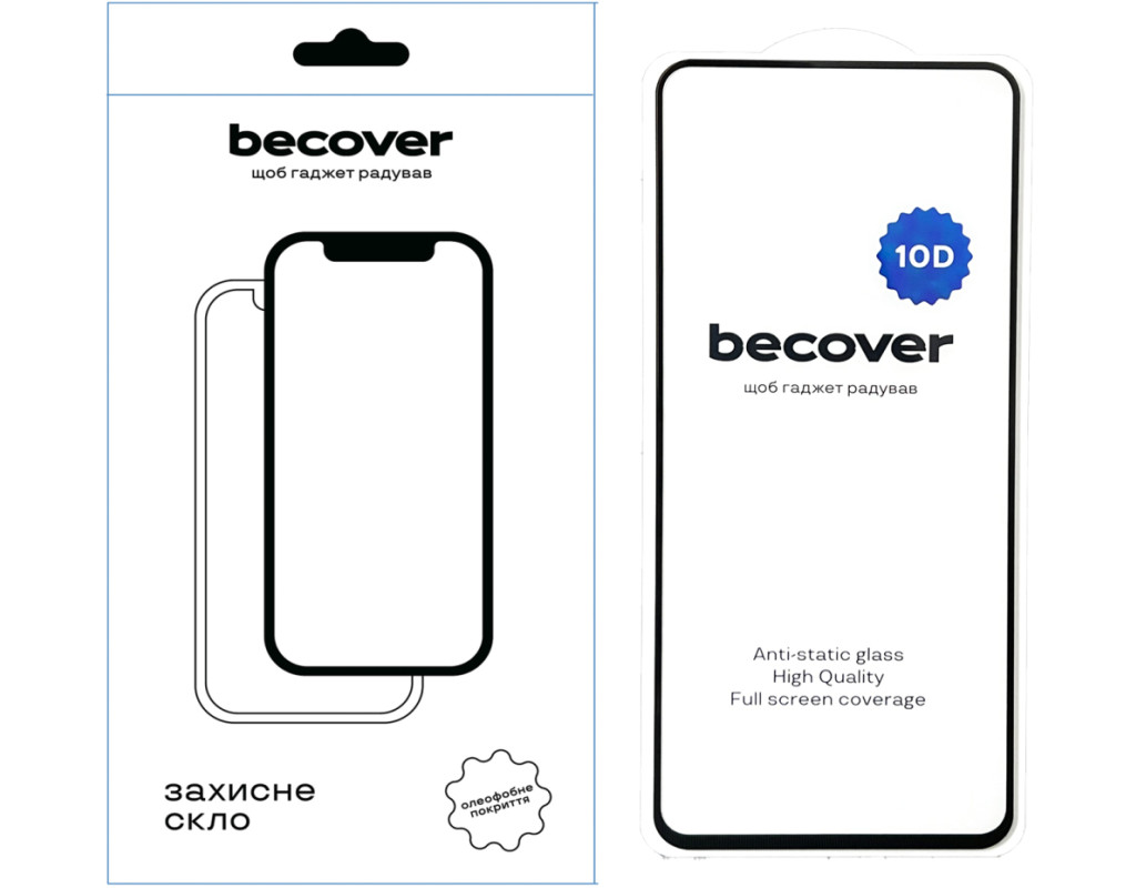 Скло захисне BeCover Infinix Smart 8 (X6525) 10D Black (712329)