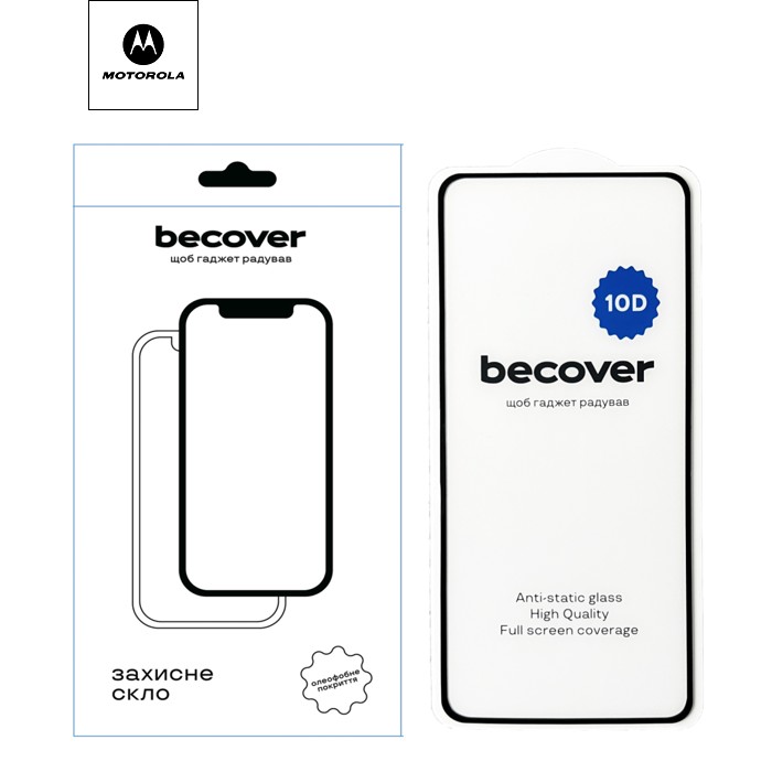 Скло захисне BeCover Motorola Moto G84 10D Black (712333)