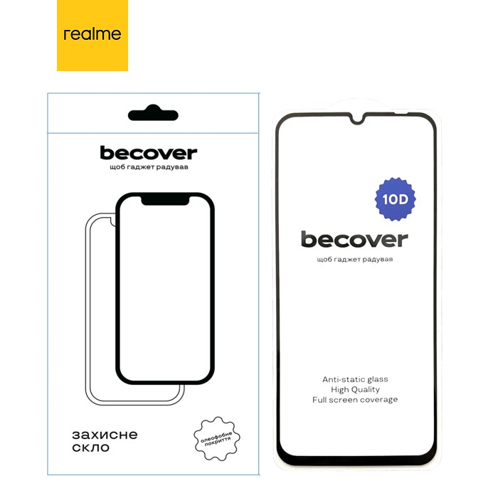 Скло захисне BeCover Realme C61 10D Black (712339)