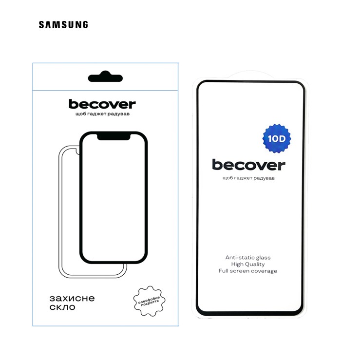 Стекло защитное BeCover Samsung Galaxy A06 SM-A065 10D Black (712335)
