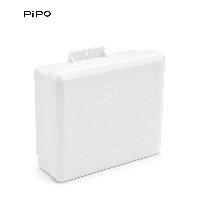 Навісна електрична шафа PiPo PP- 700С, корпус пластик, 210х70х190 мм (Ш*Г*В)