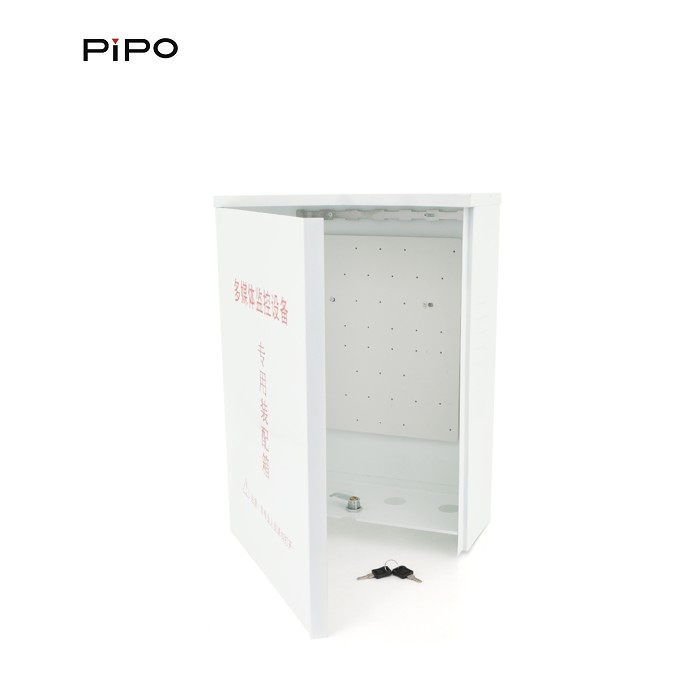 Навісна електрична шафа PiPo PP-900, корпус метал, 350х150х480 мм (Ш*Г*В)