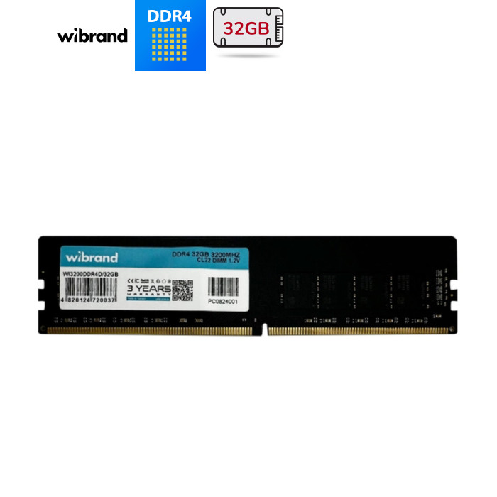 Модуль пам'яті для комп'ютера DDR4 32GB 3200 MHz Wibrand (WI3200DDR4D/32GB)