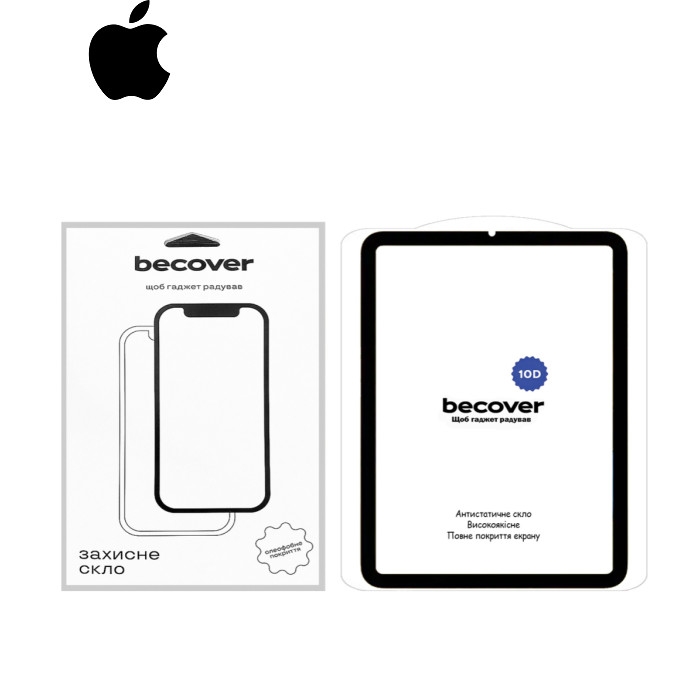 Скло захисне BeCover 10D Apple iPad Mini 7 2024 Black (712272)