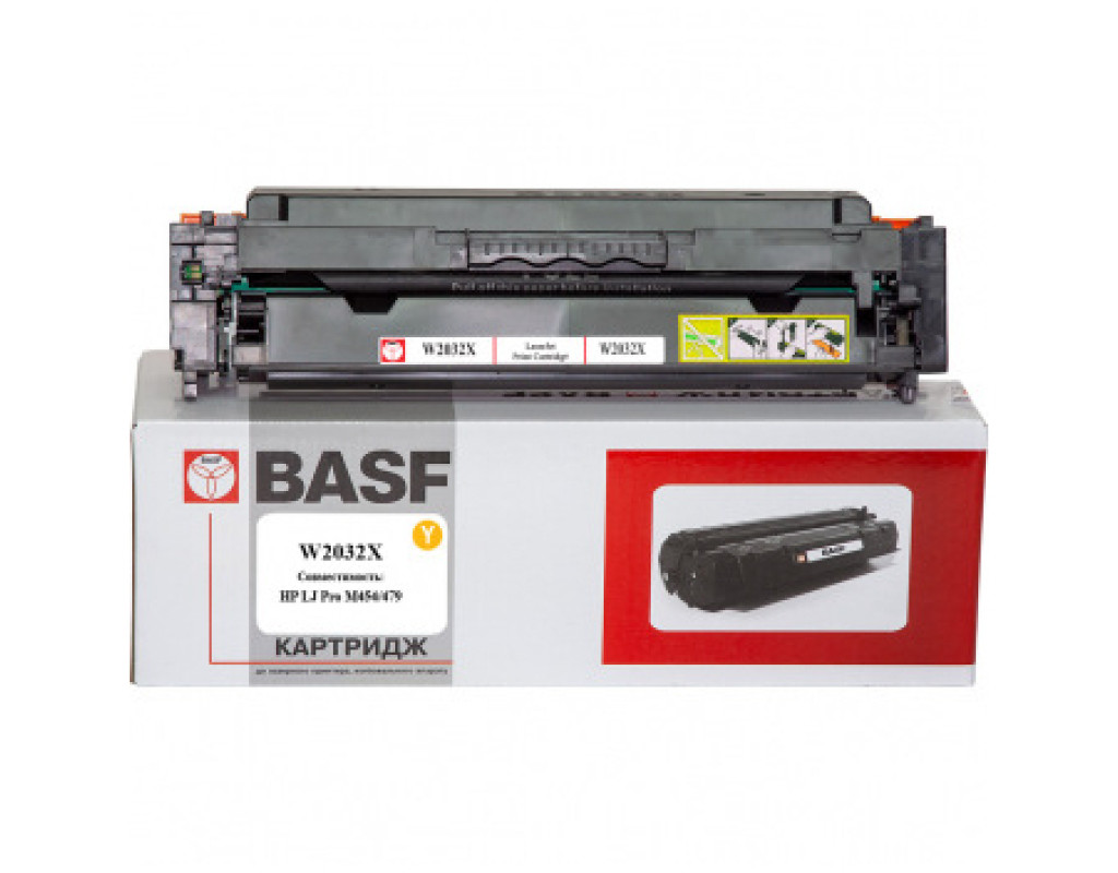 Картридж BASF HP LJ Pro M454/479 6000 ст. Yellow W2032X (BASF-KT-W2032X)