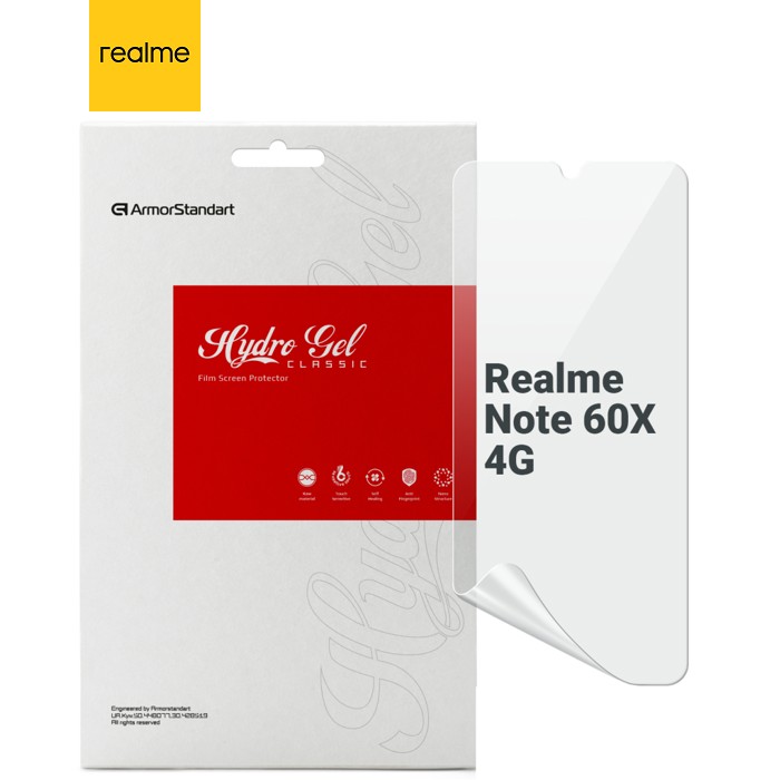 Плівка захисна Armorstandart Realme Note 60X 4G (ARM83427)