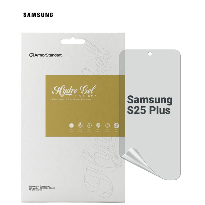 Пленка защитная Armorstandart Anti-spy Samsung S25 Plus (ARM81514)