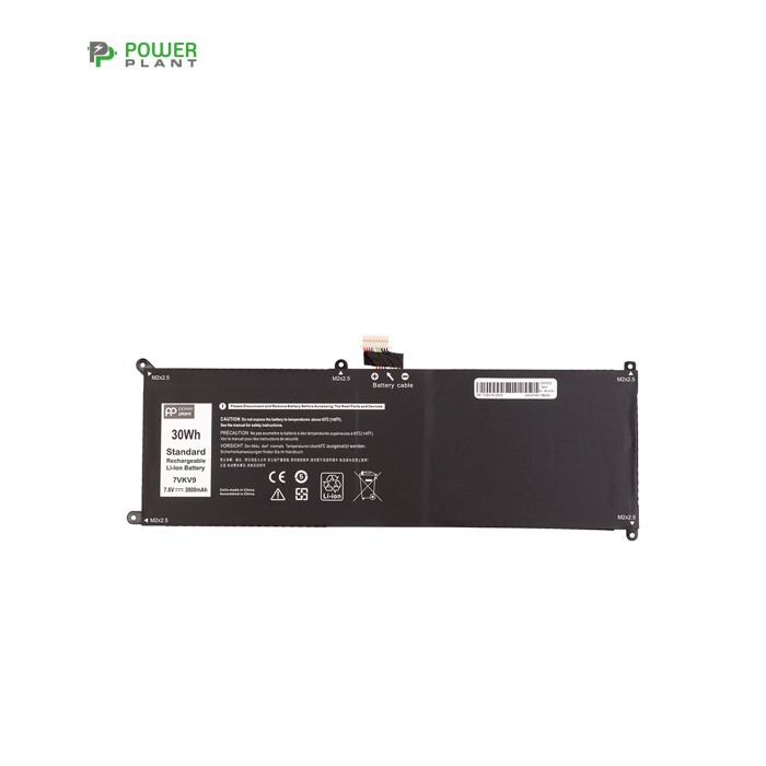 Акумулятор до ноутбука DELL Latitude 12 7275 (7VKV9) 7.6V 3900mAh PowerPlant (NB442041)