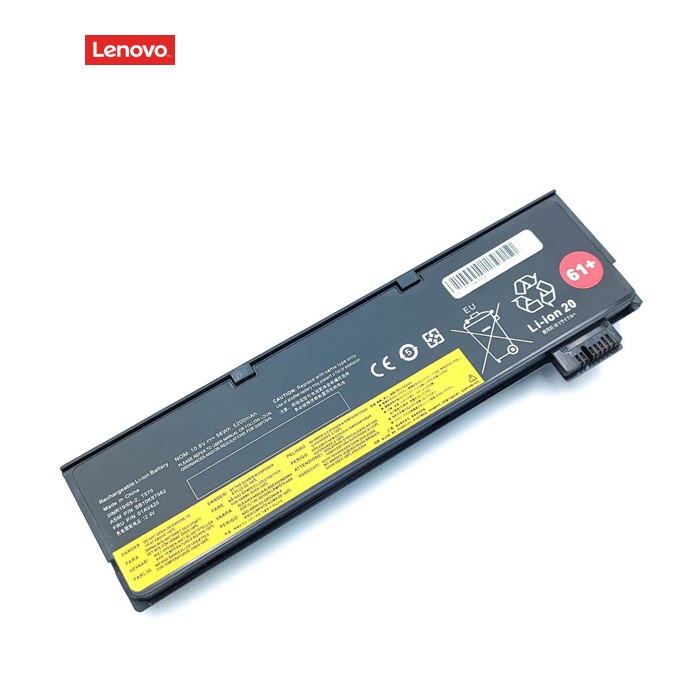 Батарея 01AV423 для Lenovo ThinkPad T470, T480, T570, T580, P51S, P52S (01AV424) (10,8V 5200mAh 56Wh)