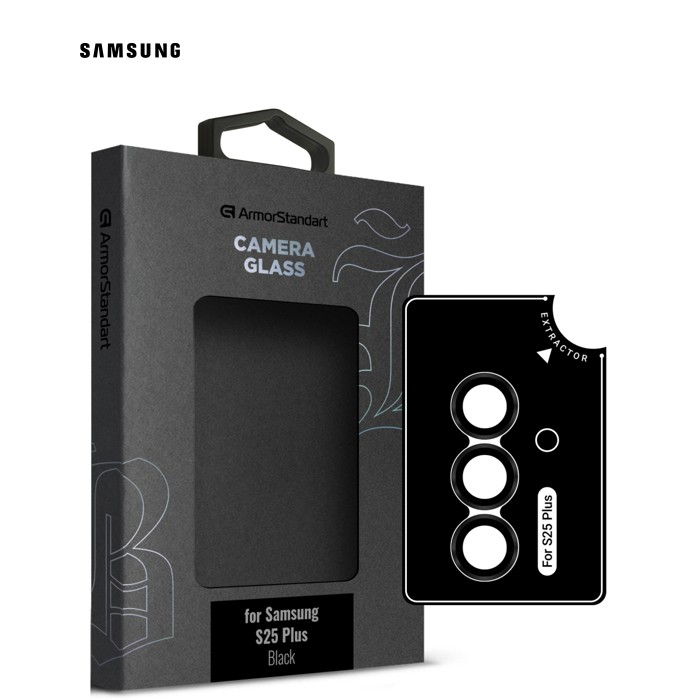 Скло захисне Armorstandart Camera Supreme BI Samsung S25 Plus Black (ARM83220)