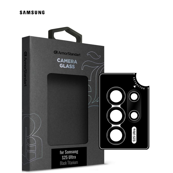 Скло захисне Armorstandart Camera Supreme BI Samsung S25 Ultra Black Titanium (ARM83222)