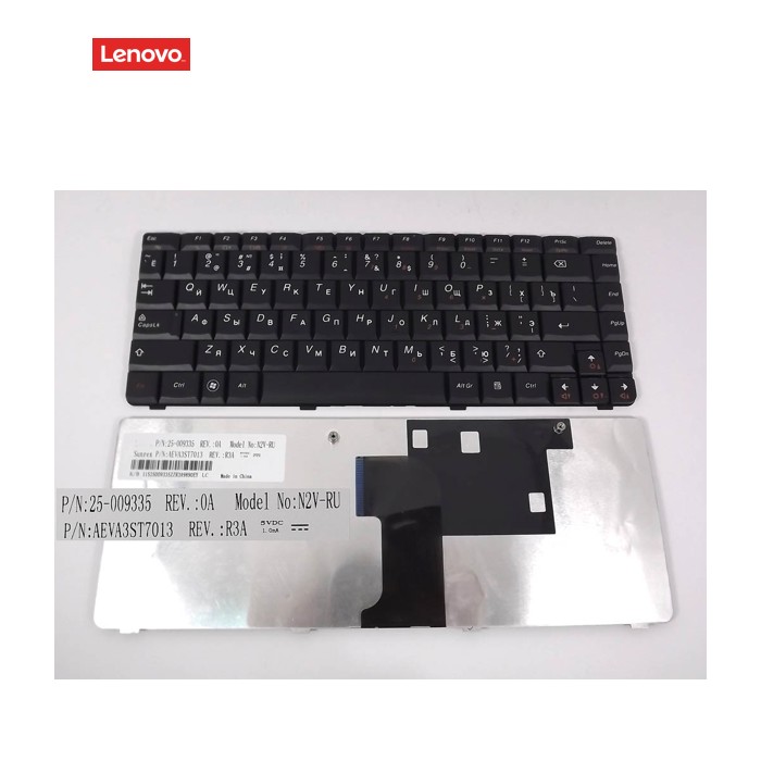 Клавіатура для LENOVO IdeaPad U450, U450A, U450P, E45 (RU Black) Оригінал