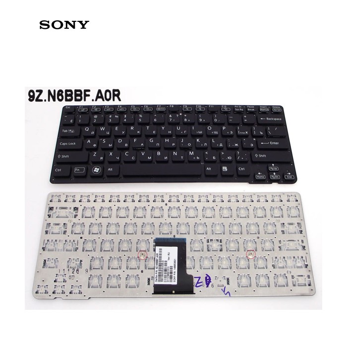 Клавіатура для SONY VPC-CA Series (RU Black без рамки) Оригінал