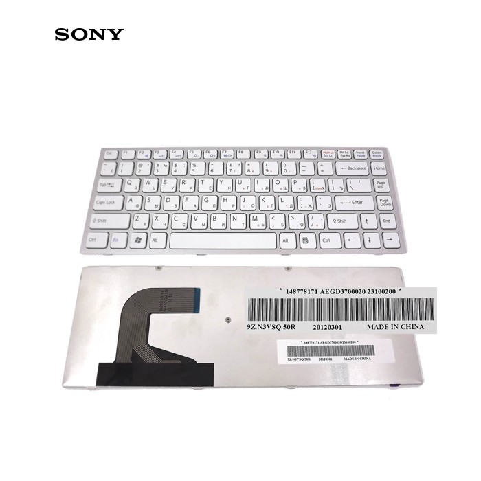 Клавіатура для SONY VPC-S Series (RU White, Срібляста рамка) Оригінал