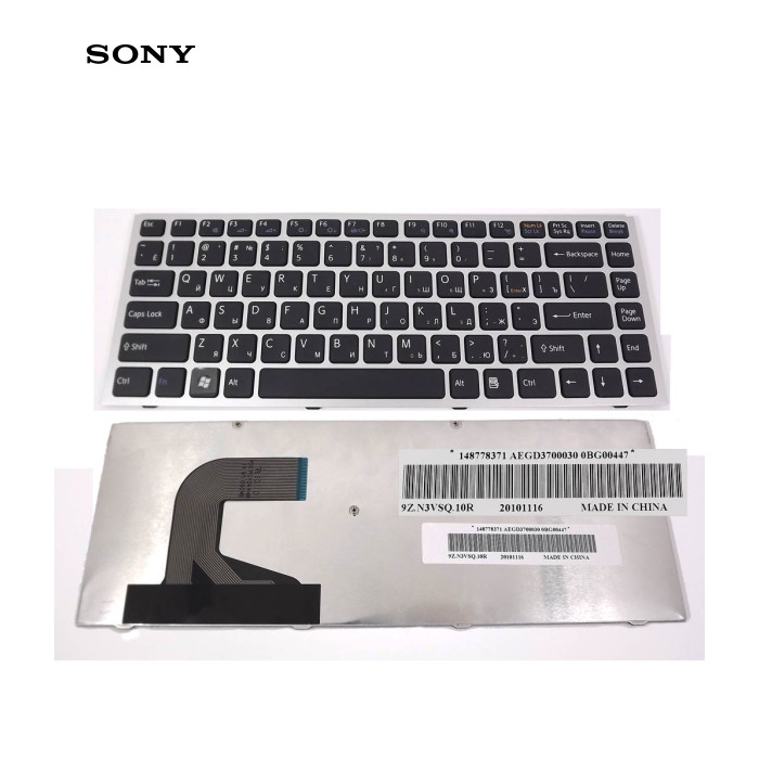 Клавіатура для SONY VPC-S Series (RU Black, Срібляста рамка) Оригінал