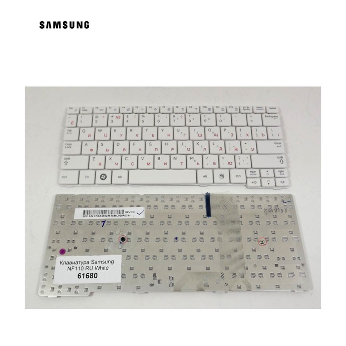 Клавіатура для Samsung NF110 (RU White) Оригінал. BA59-02862D