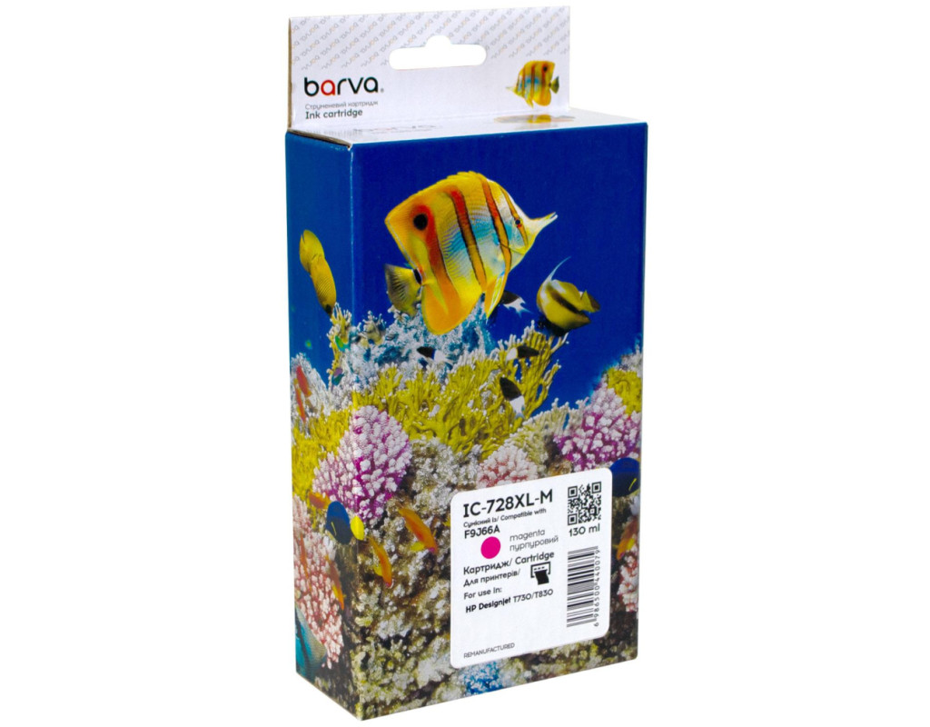 Картридж Barva HP 728XL/F9J66A, ver. U1-U30, 130 мл, Magenta (IC-728XL-M)