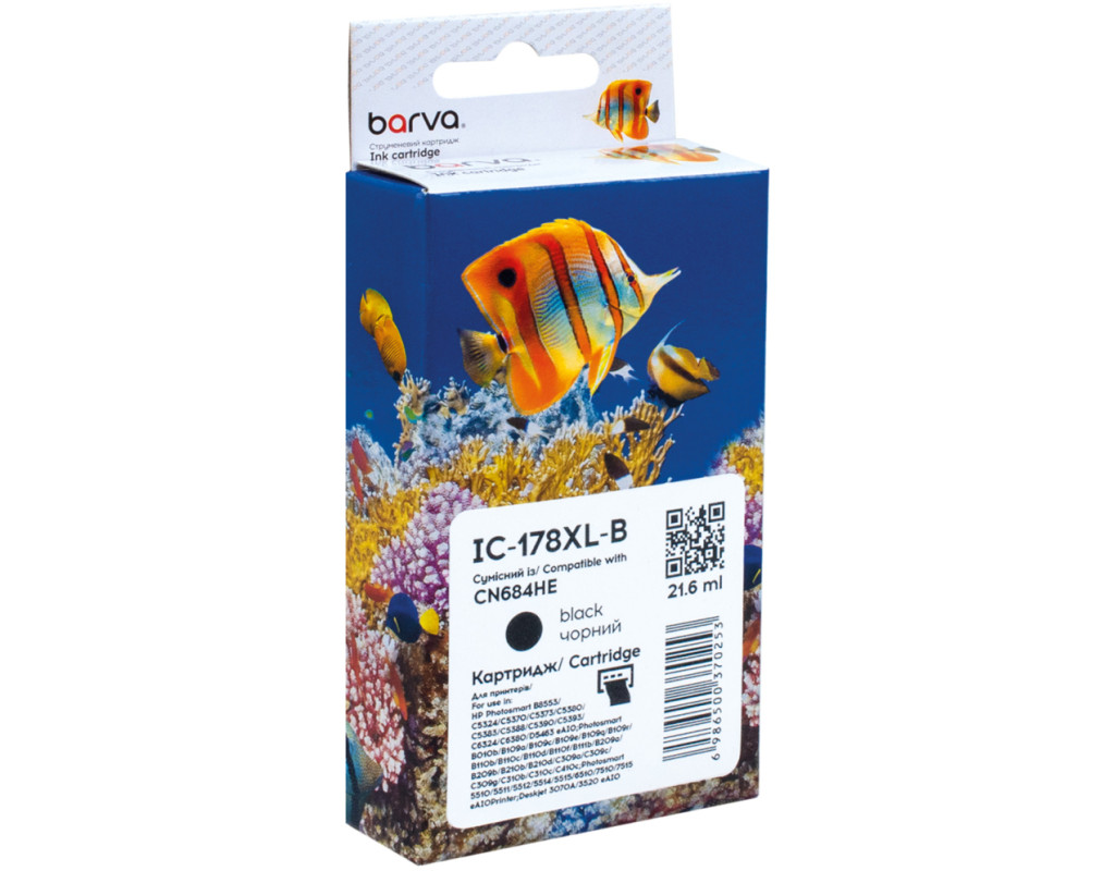 Картридж Barva HP 178XL (CB316HE/CN684HE) 550 c, Black (IC-178XL-B)