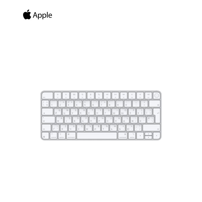 Клавиатура Apple Magic Keyboard with Touch ID Bluetooth/USB-C UA White (MXCK3UA/A)