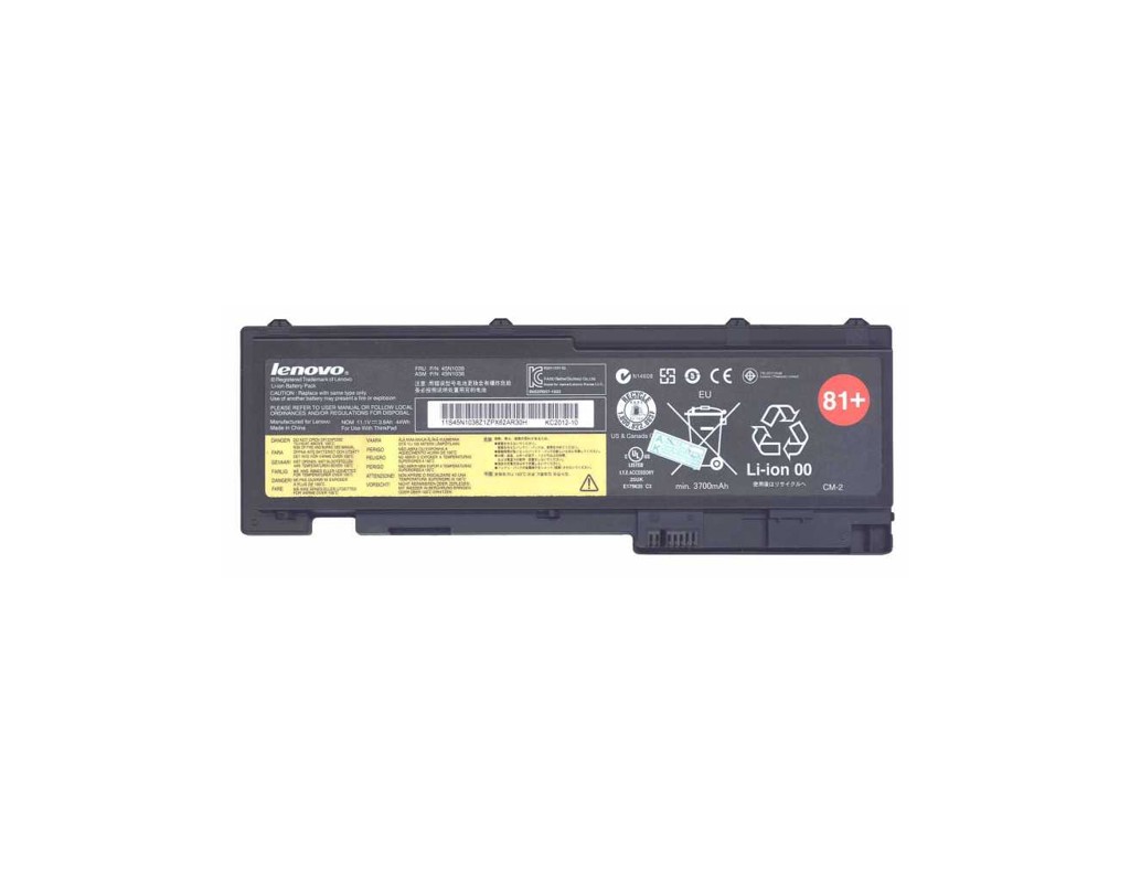 Аккумулятор для ноутбука Lenovo ThinkPad T420s/T430s 45N1036 (81+), 5200mAh (58Wh), 6cell, 11.1V, Li-ion AlSoft (A71017)