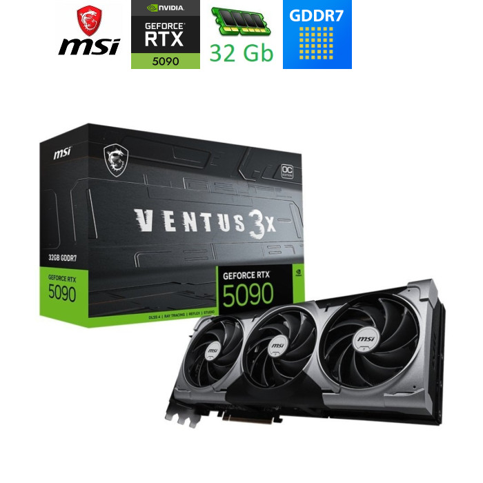 Відеокарта GF RTX 5090 32GB GDDR7 Ventus 3X OC MSI (GeForce RTX 5090 32G VENTUS 3X OC)