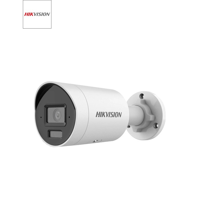 Камера відеоспостереження Hikvision DS-2CD2063G2-LI (2.8)