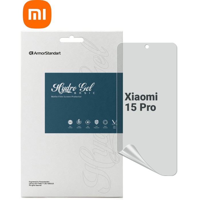 Плівка захисна Armorstandart Matte Xiaomi 15 Pro (ARM82386)