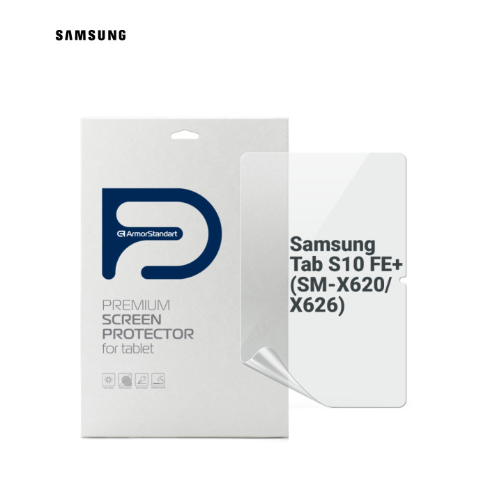 Пленка защитная Armorstandart Samsung Tab S10 FE+ (SM-X620/X626) (ARM85351)