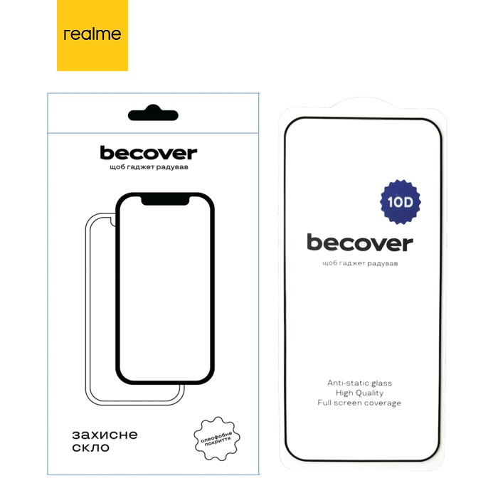Стекло защитное BeCover Realme 13 Pro Plus 5G 10D Black (713168)