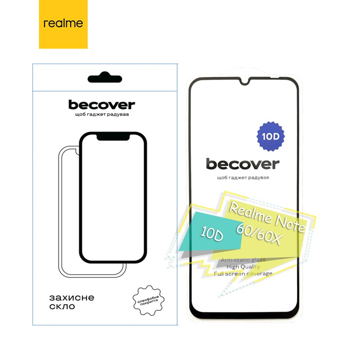 Скло захисне BeCover Realme Note 60/60X 10D Black (713169)