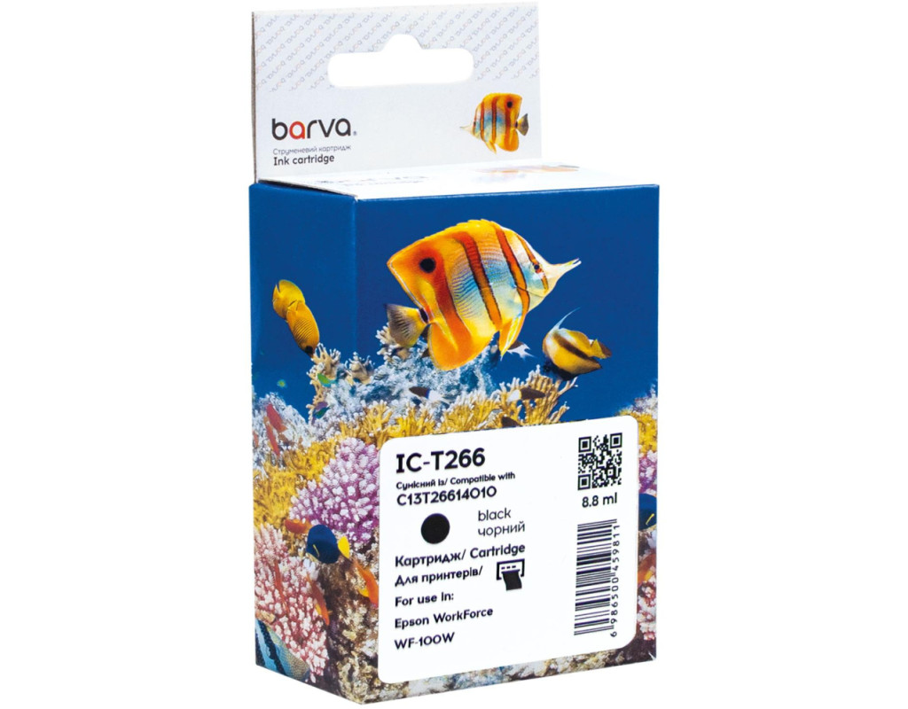 Картридж Barva Epson T266 (C13T26614010) 250 c, Black (IC-T266)