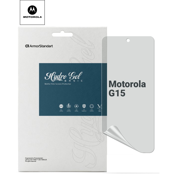 Пленка защитная Armorstandart Matte Motorola G15 (ARM83049)