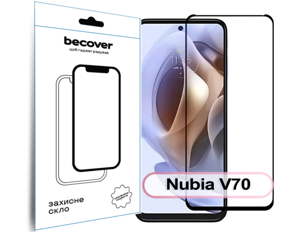 Скло захисне BeCover Nubia V70 Black (713454)