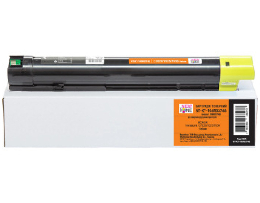 Тонер-картридж NewTone Xerox VersaLink C7020/7025/7030 Yellow 16500с (NT-KT-106R03746)