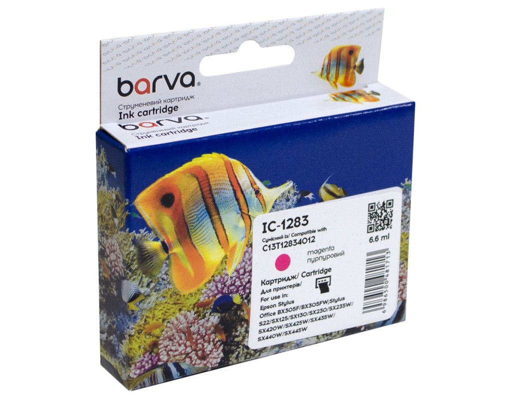 Картридж Barva Epson T1283 (C13T12834011/C13T12834012) 160с, magenta (IC-1283)