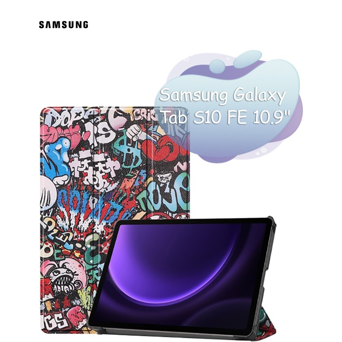 Чехол для планшета BeCover Smart Case Samsung Galaxy Tab S10 FE (SM-X520/SM-X526) 10.9" Graffiti (713285)