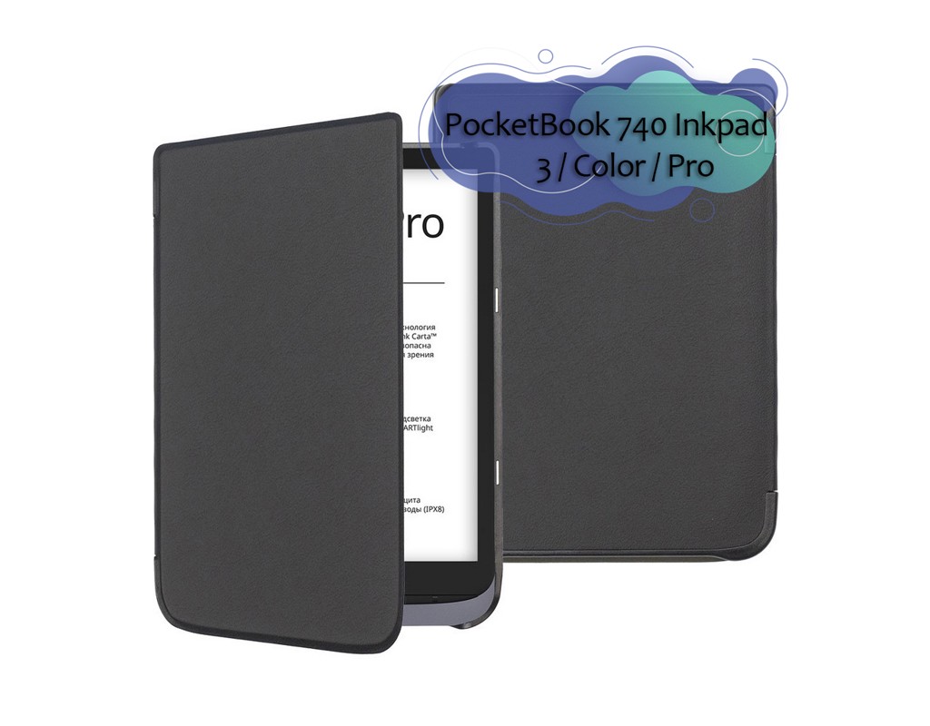 Чехол для электронной книги BeCover Smart Case PocketBook 740 Inkpad 3 / Color / Pro Black (713380)