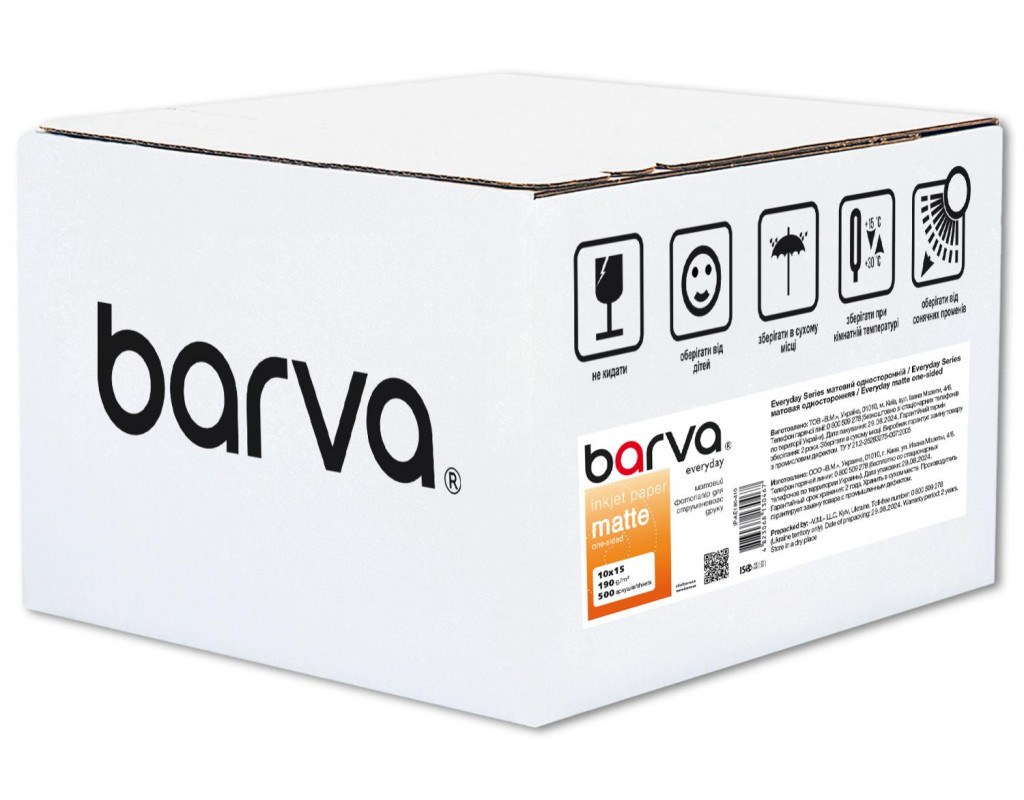 Фотопапір Barva 10x15, 190 g/m2, Everyday, Matte, 500c (IP-AE190-410)