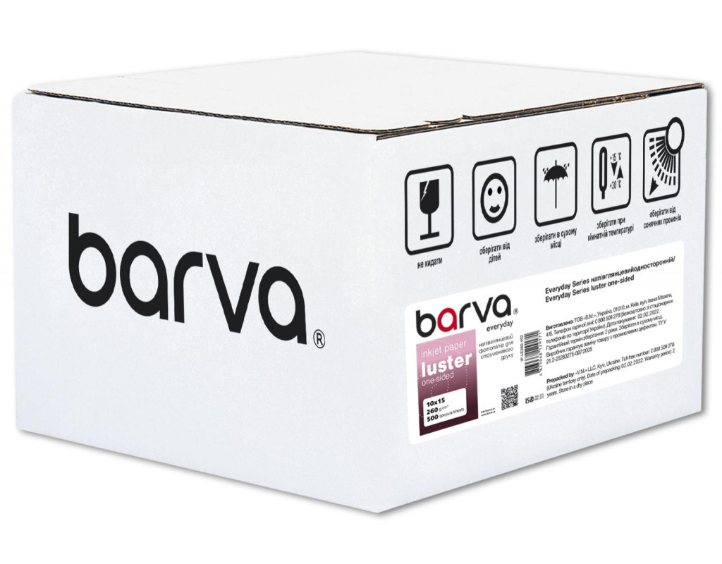 Фотобумага Barva 10x15, 260 g/m2, Everyday, semi-glossy, 500c (IP-LE260-402)