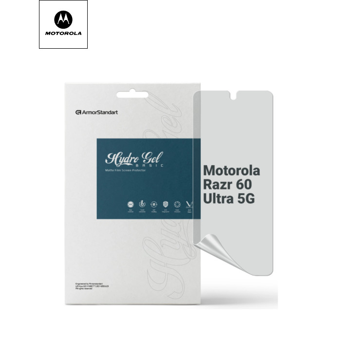 Пленка защитная Armorstandart Matte Motorola Razr 60 Ultra 5G (ARM86953)