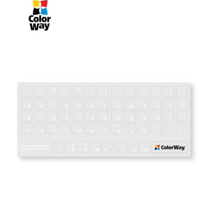Наклейка на клавіатуру ColorWay прозора, біла (CW-BNW)