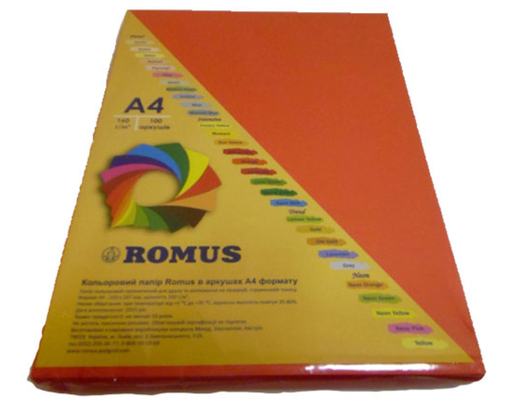 Папір Romus A4 160 г/м2 100c, red coral (R50225)