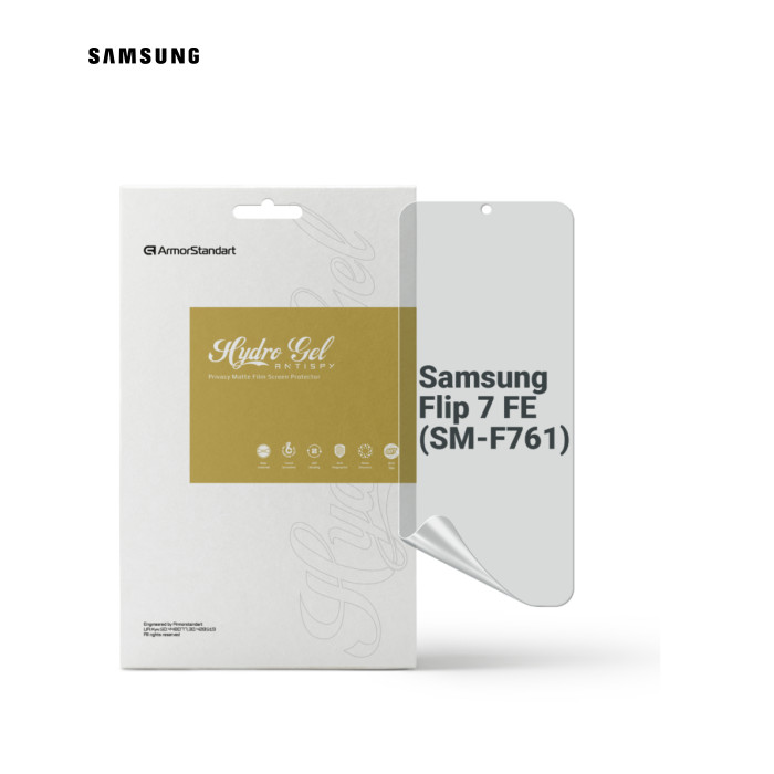 Пленка защитная Armorstandart Hydrogel Anti-spy Samsung Flip 7 FE (SM-F761) (ARM87454)