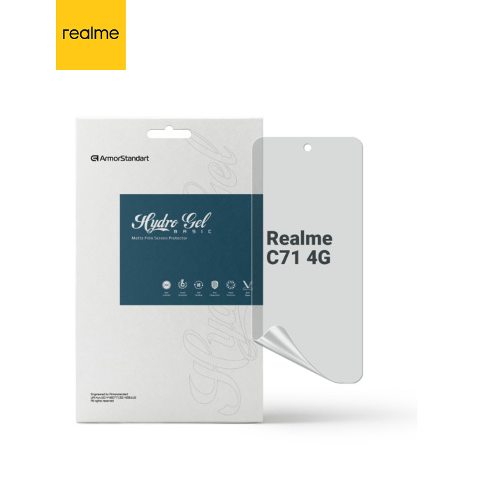 Плівка захисна Armorstandart Hydrogel Matte Realme C71 4G (ARM83946)